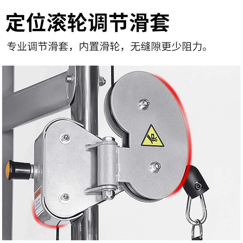 Multi Station Dual Adjustable  - Home Gym Power Rack 评论和价格