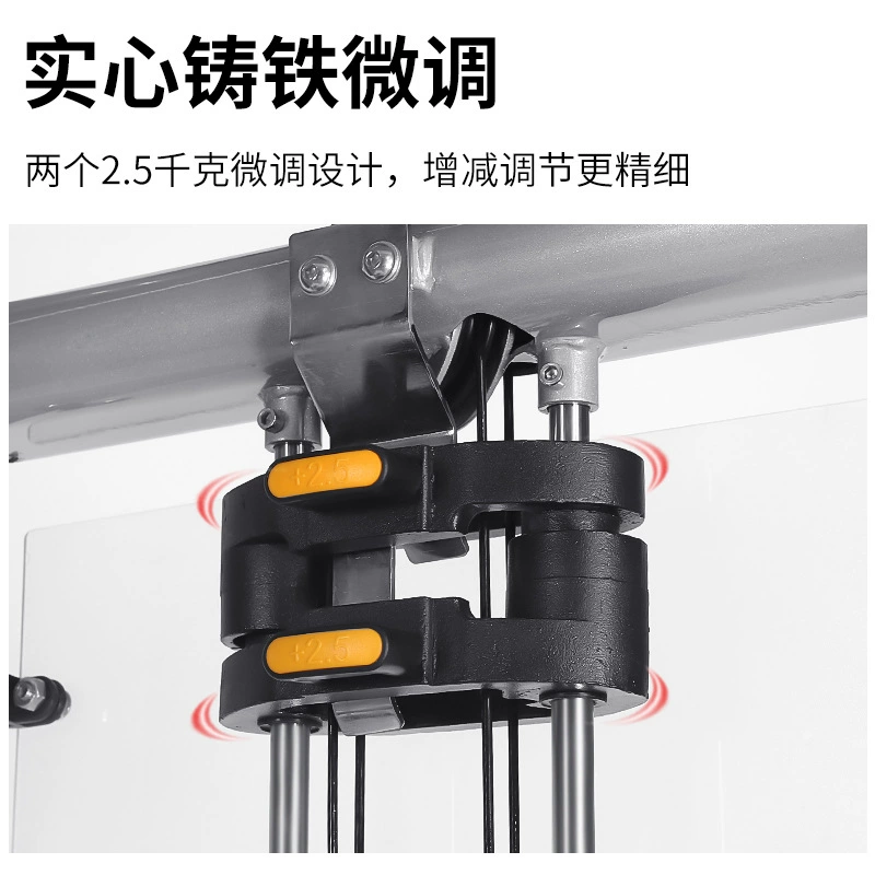 Multi Station Dual Adjustable  - Home Gym Power Rack 评论和价格