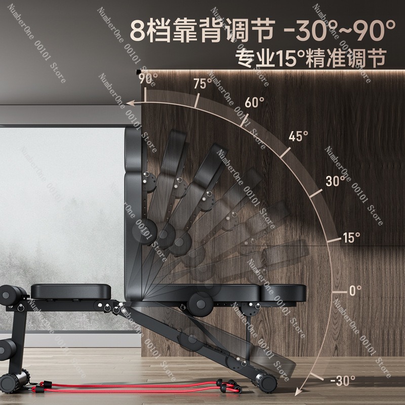 Dumbbell Fitness Chair,Multi-F - Home Gym Trainer 评论和价格