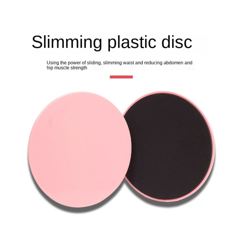 Full-Body Workout Accessories  - Gliding Disc Slider 评论和价格