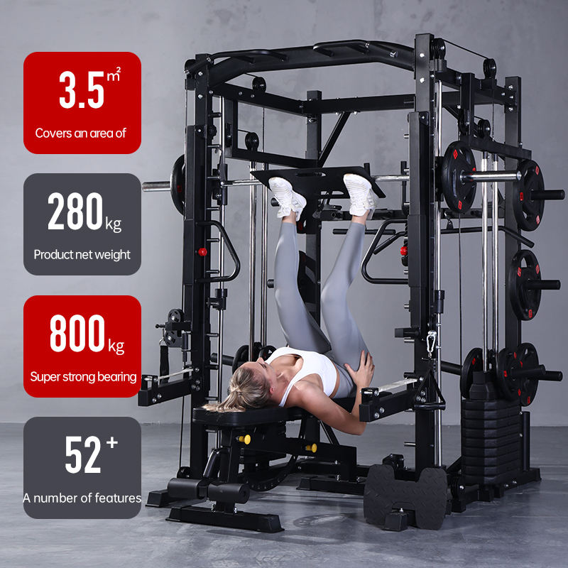 Smith Machine Comprehensive Tr - Home Gym Multi Station 评论和价格