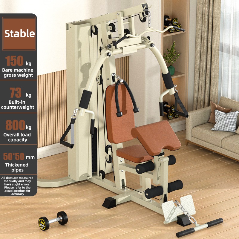 Comprehensive training machine - Home Gym Multi Station 评论和价格
