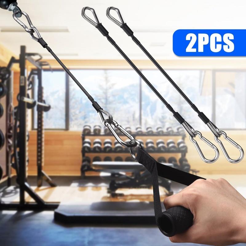 1/2Pcs Gym Cable Extension Com - Home Gym Lat Pulldown 评论和价格
