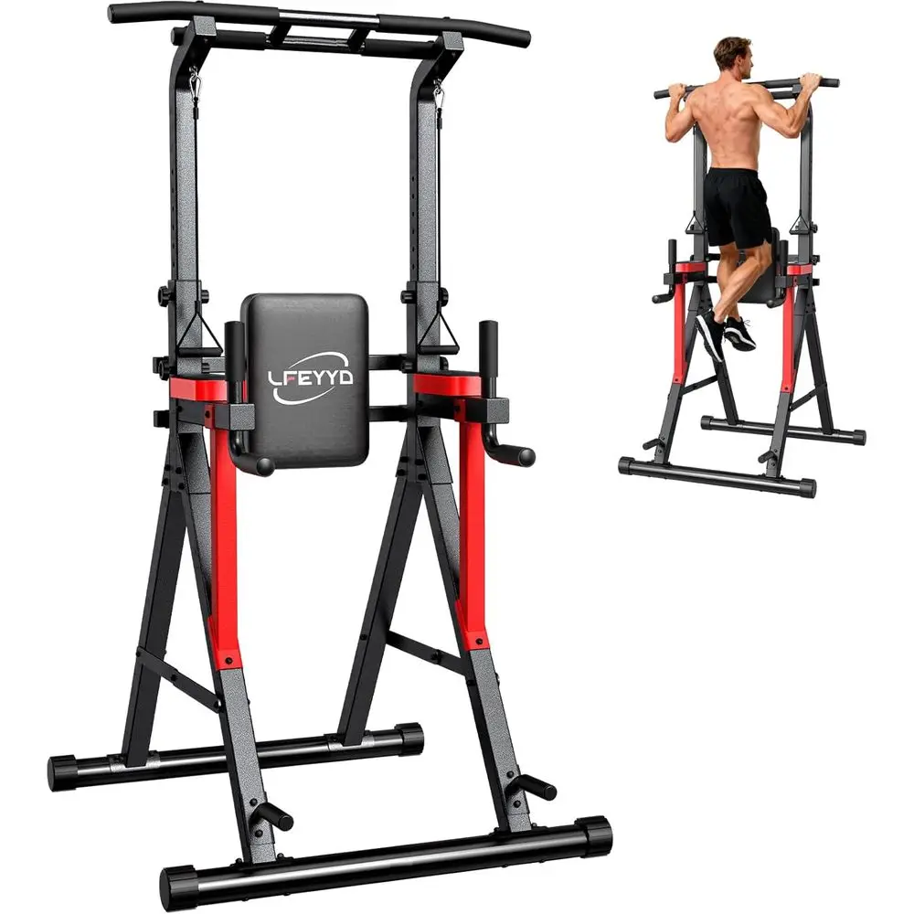 Adjustable Height Dip Station  - Home Gym Multi Station 评论和价格