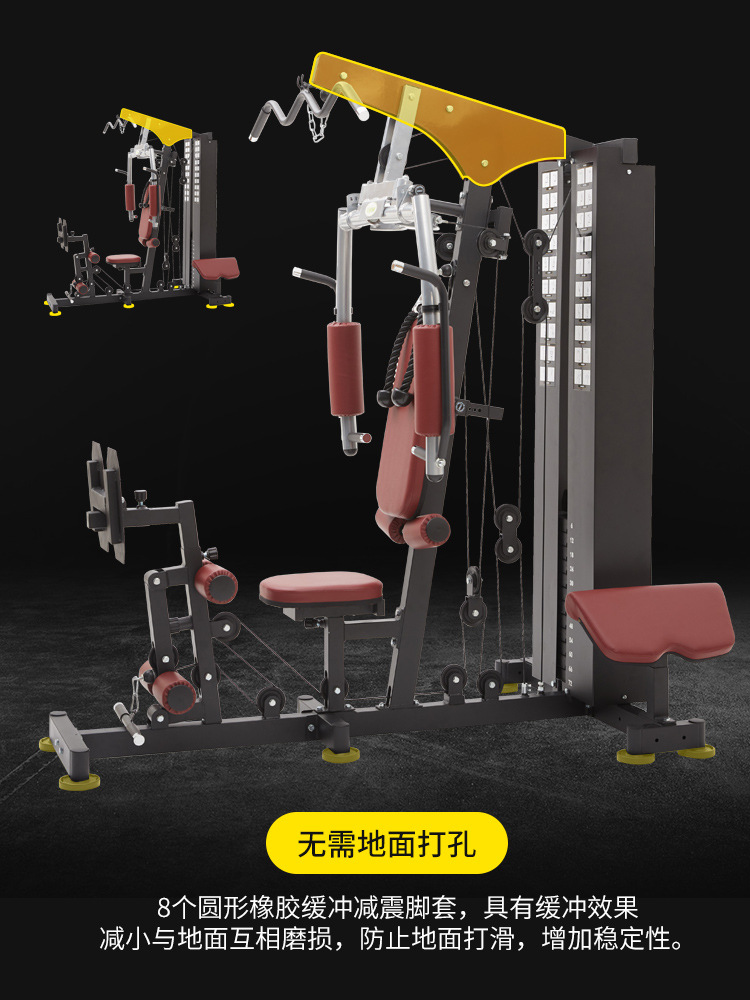 2026 All-in-One Smart Home Fit - Home Gym Multi Station 评论和价格