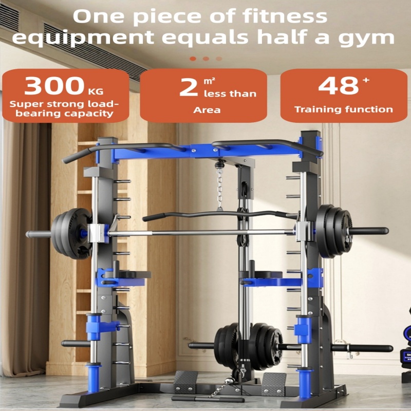 Multi-functional home comprehe - Home Gym Power Rack 评论和价格