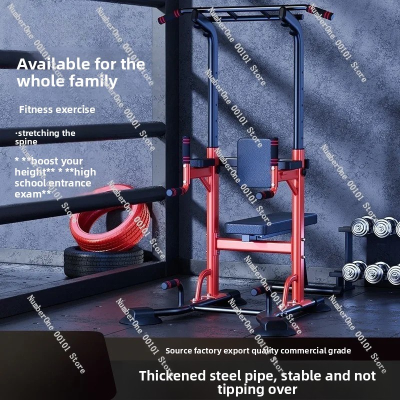 Horizontal Bar Pull-Up Machine - Home Gym Trainer 评论和价格
